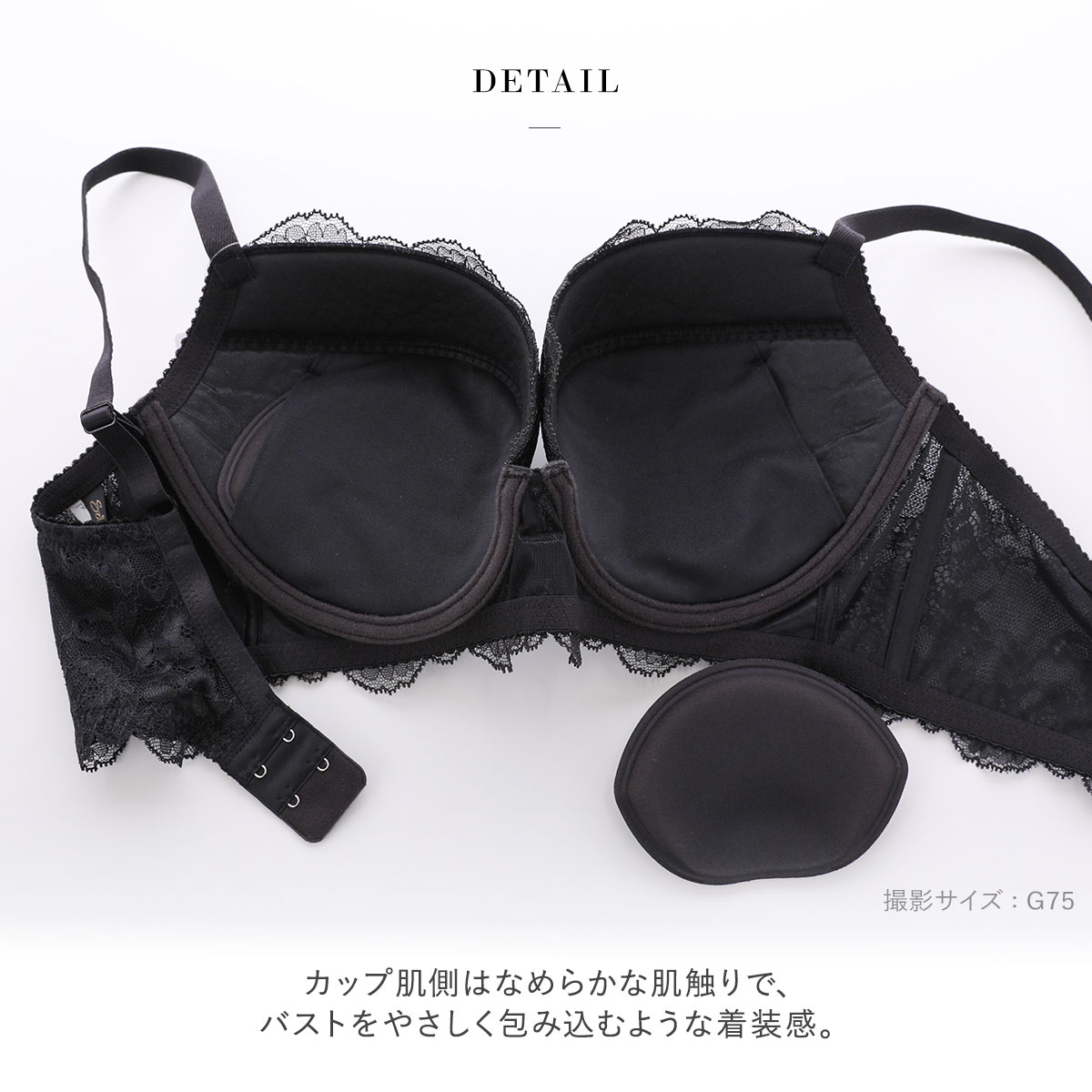 ワコール サルート 71G リボンブラ G75 下着 4_000000001365.jpg?1680580491