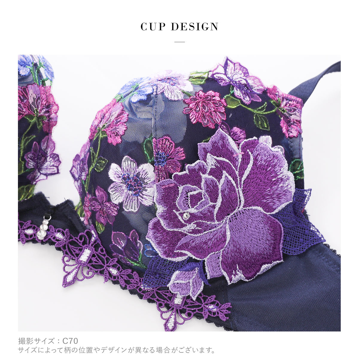 ワコール サルート 薔薇プリント柄スリップ Mサイズ ワコール サルート 薔薇プリント柄スリップ Mサイズ 下着