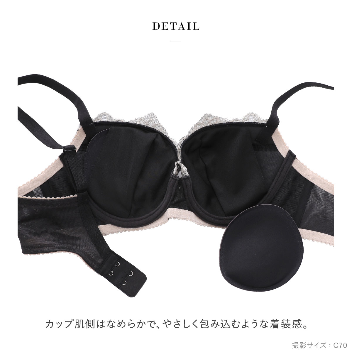 ワコール サルート 70グループ 70G 女優Bra ブラジャー DEF