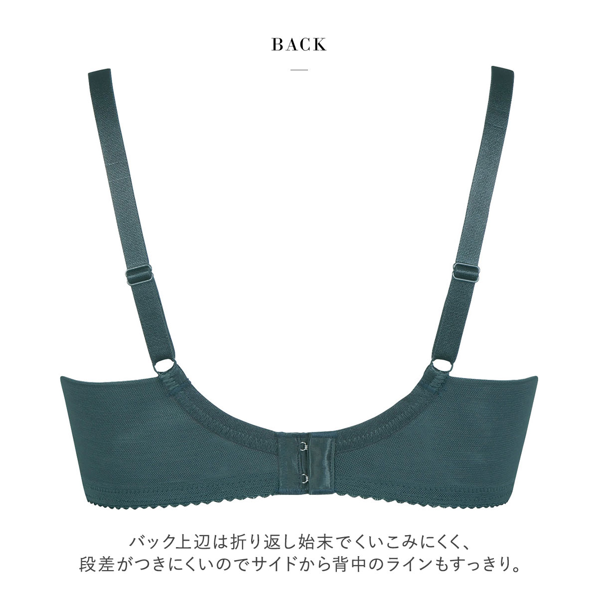ワコール Wacoal サルート Salute 22AWコフレ 74G BTJ474 BTJ774