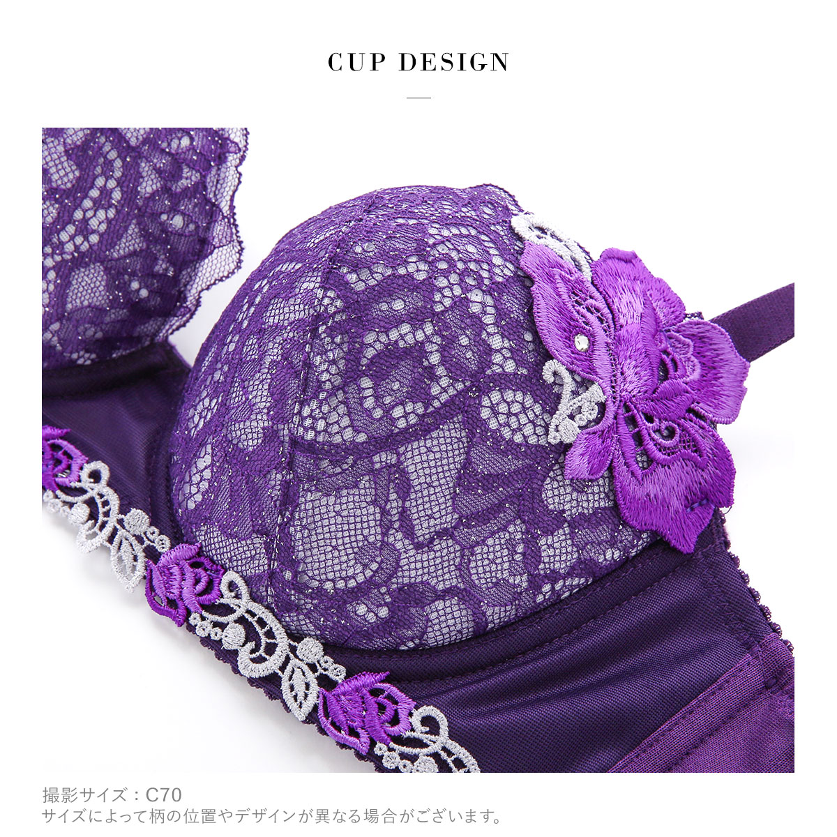 【新品】Wacoal Salute 95G 女優ブラ&Tバック C65M VI 新品】Wacoal Salute 95G 女優ブラ&Tバック C65M VI - メルカリ