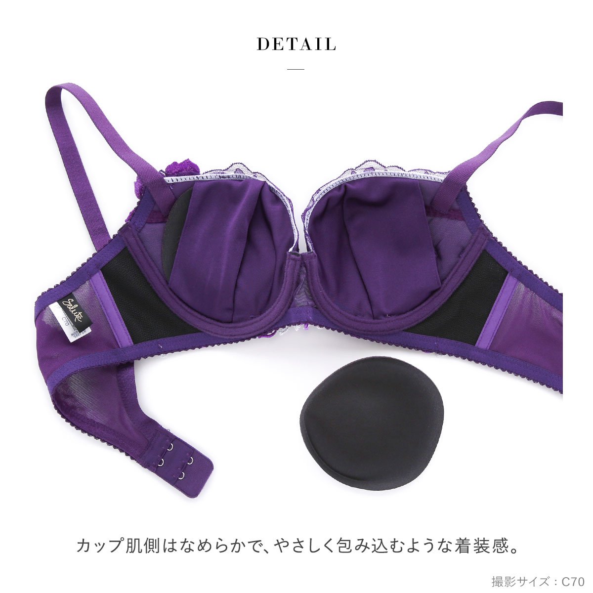 【新品】Wacoal Salute 95G 女優ブラ&Tバック C65M VI ワコール Wacoal サルート Salute 23AW 95G BTJ495 女優Bra