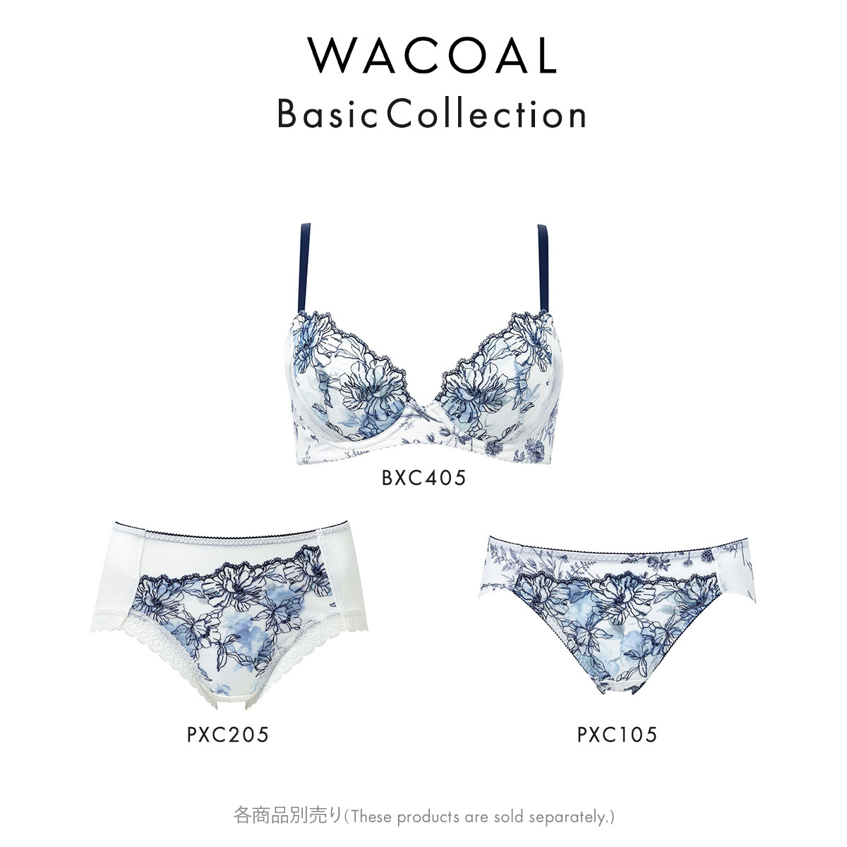 ワコール スムージングブラ 着やせすっきり ブラジャー C Wacoal