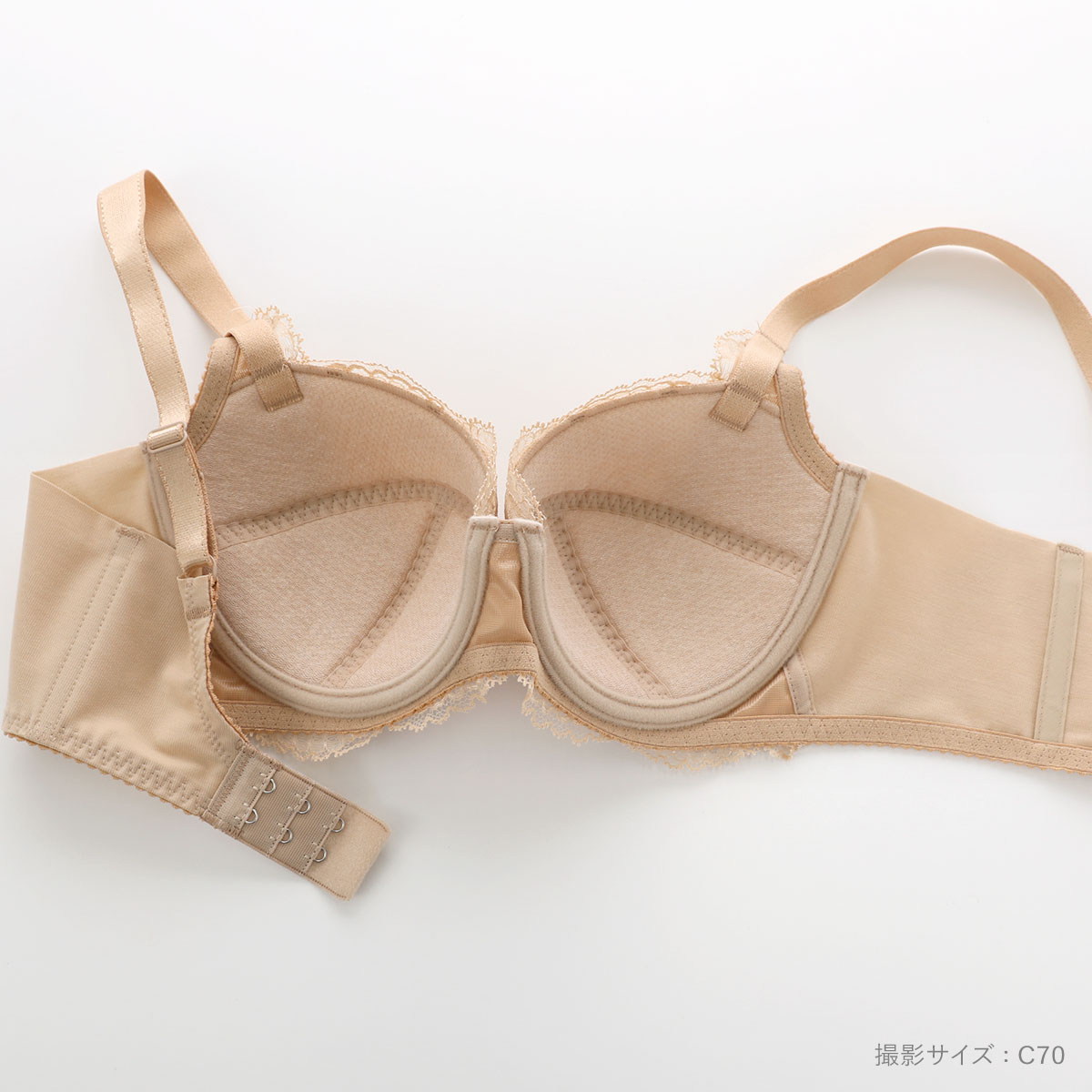 ワコール ナチュラルメイクブラ 4/5カップ 上胸フィット