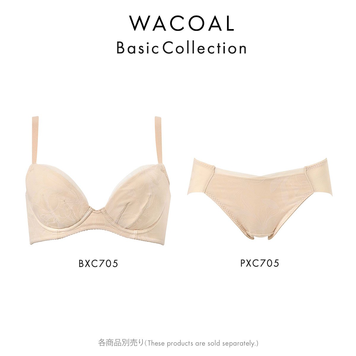 【新品】日本製　WACOAL ワコールスタジオファイブ　G85 ショーツLL 楽天市場】20%OFF ワコール Wacoal ワコールジュニア ノーマル