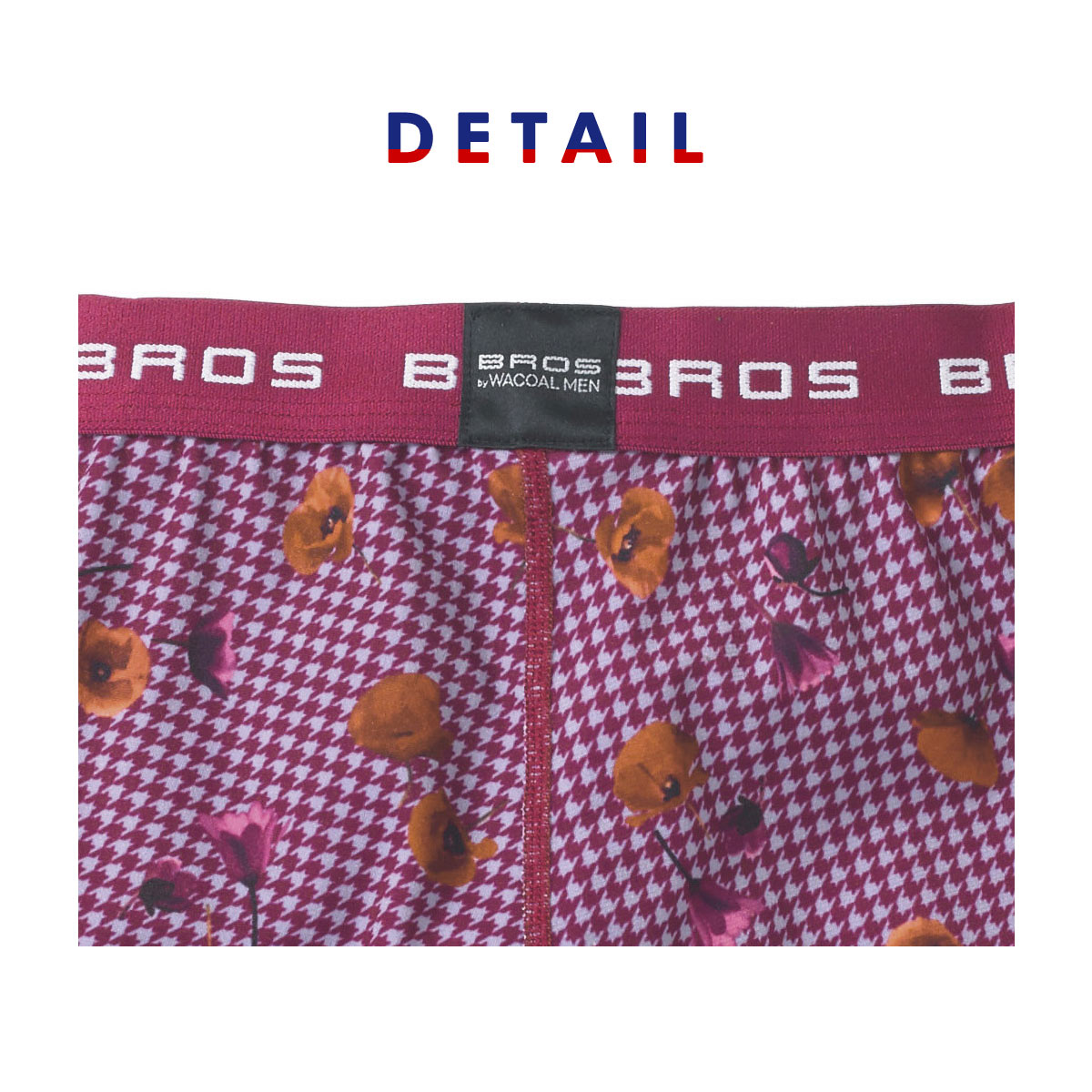Wacoal BROS ハナコトバ　ボクサーブリーフ BROS ブロス バイ ワコールメン ハナコトバ ボクサーパンツ は