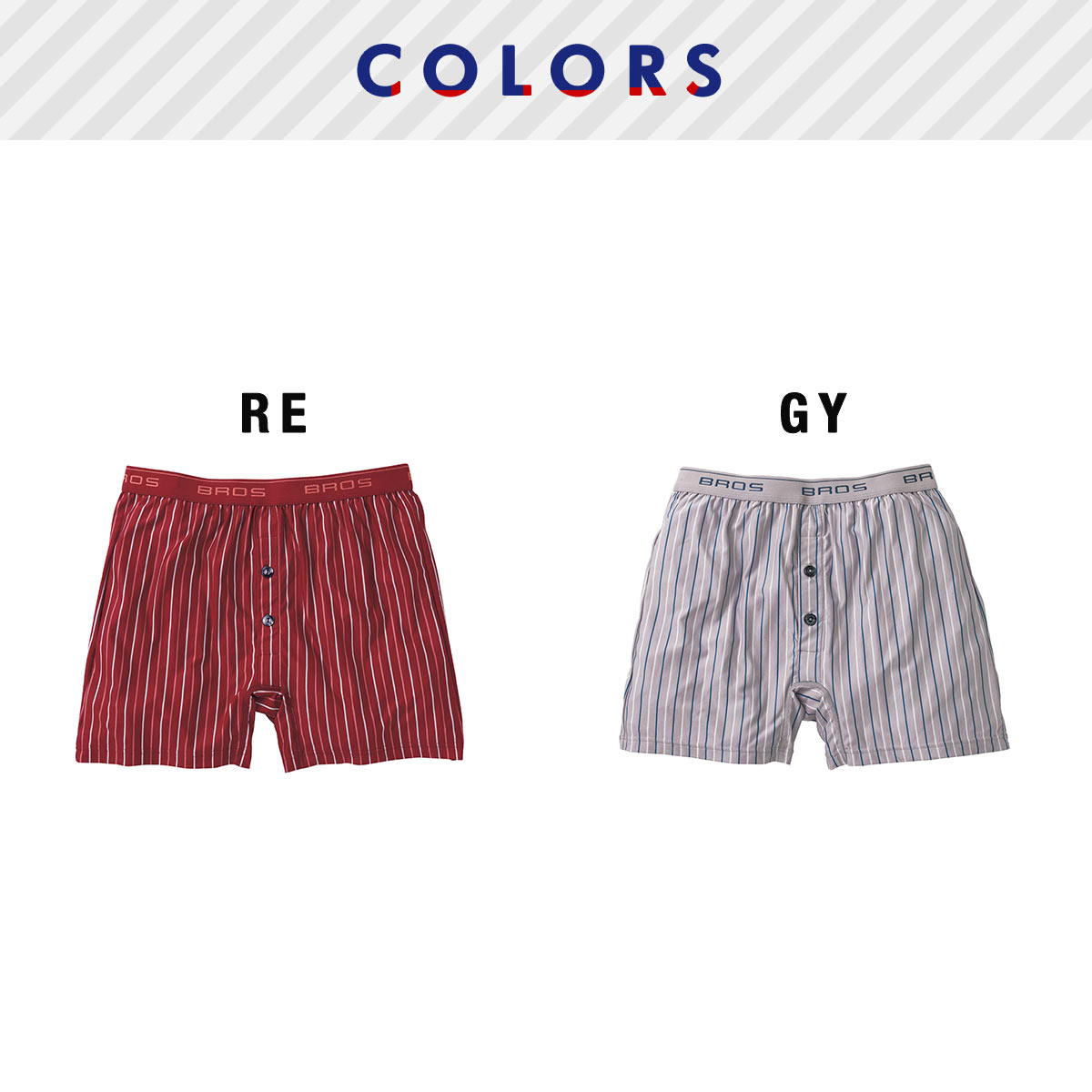 ワコール　BROS フィットトランクス　しめつけすぎずダブつかない　 3色　L BROS by WACOAL MEN｜ブロス トランクス しめつけすぎず,ダブ