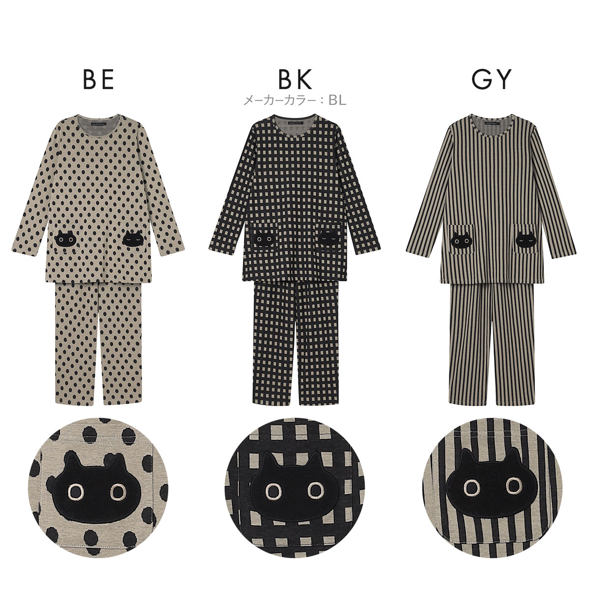 新品　マタノアツコ ビッグやゆるうさ総柄カットソー「 Lサイズ・楊柳ピケ」 新品 マタノアツコ ビッグゆるうさ総柄カットソー「Mサイズ