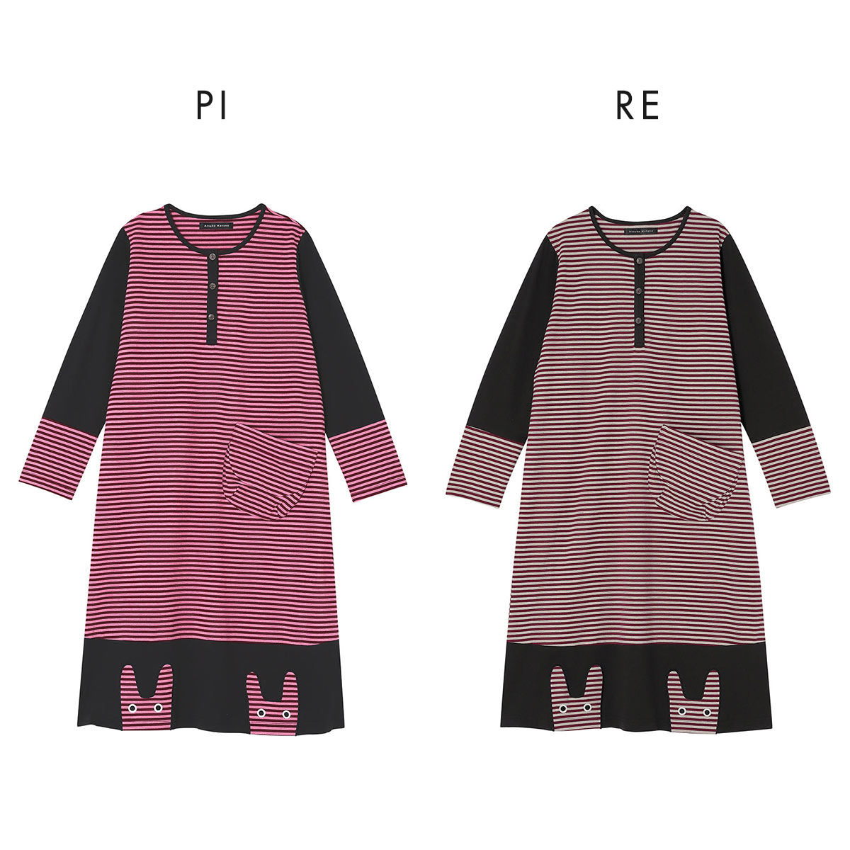 美品 Atsuko Matano リラクシングウエア ルームウェア ワンピース ワコール Wacoal マタノアツコ ATSUKO MATANO ボーダーうさぎ