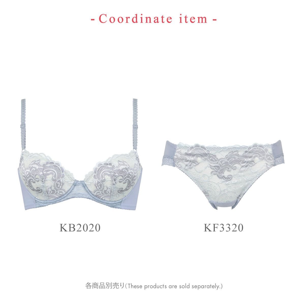 【新品タグ付】ワコール肌あたり着けごこちもやわらかE70M（定価¥11,770） 新品タグ付】ワコール肌あたり着けごこちもやわらかE70M（定価