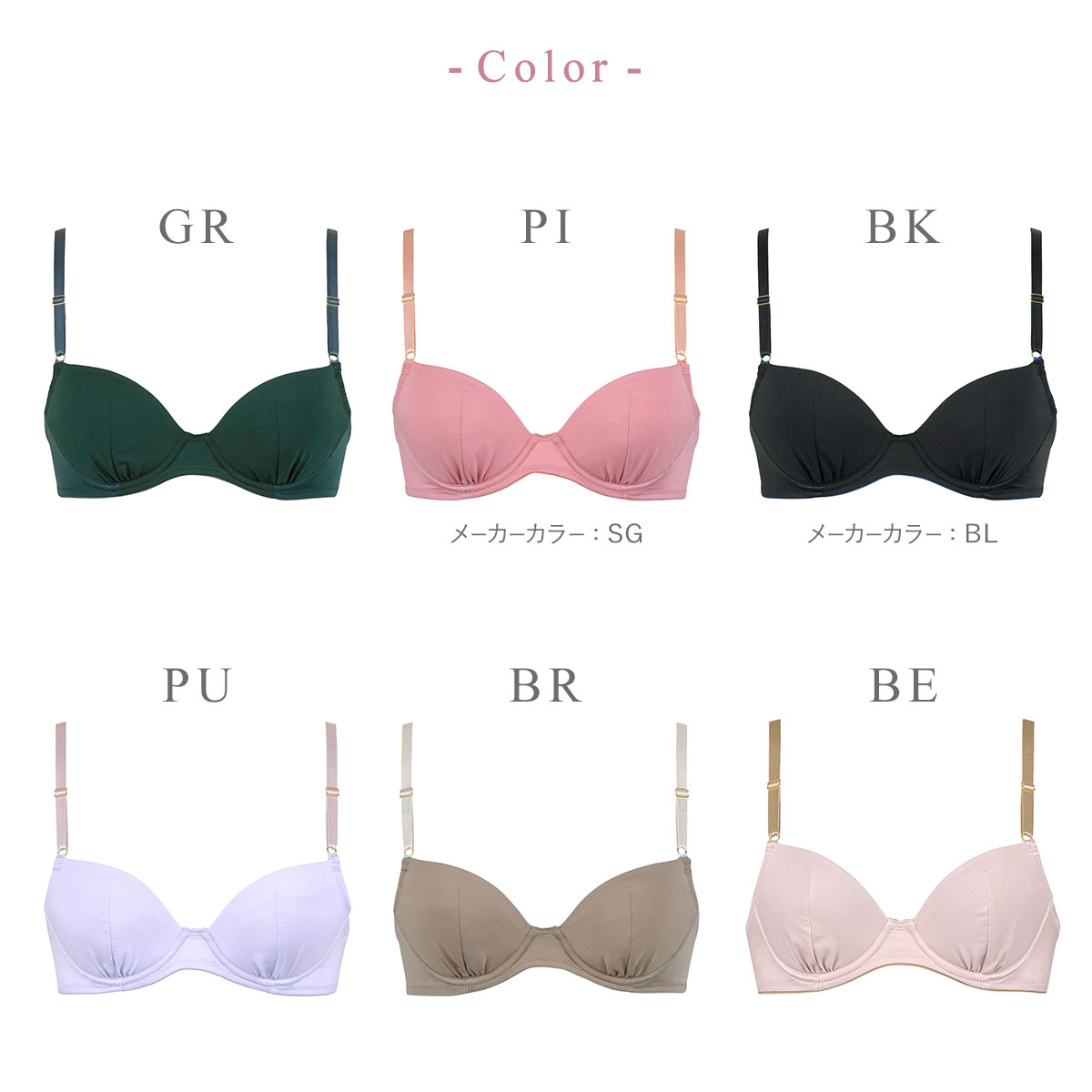 フラジャイル　1-28巻セット　A251150 PRADA(プラダ) アーガイルニットポロシャツ P24Z1V ベージュ
