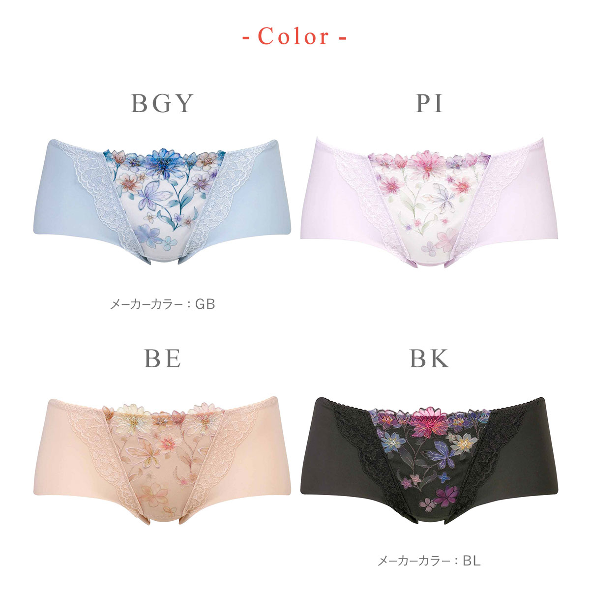 値下げ maloja マローヤ Sサイズ ホワイトビブタイツ ビブショーツ 値下げ maloja マローヤ Sサイズ ホワイトビブタイツ ビブ
