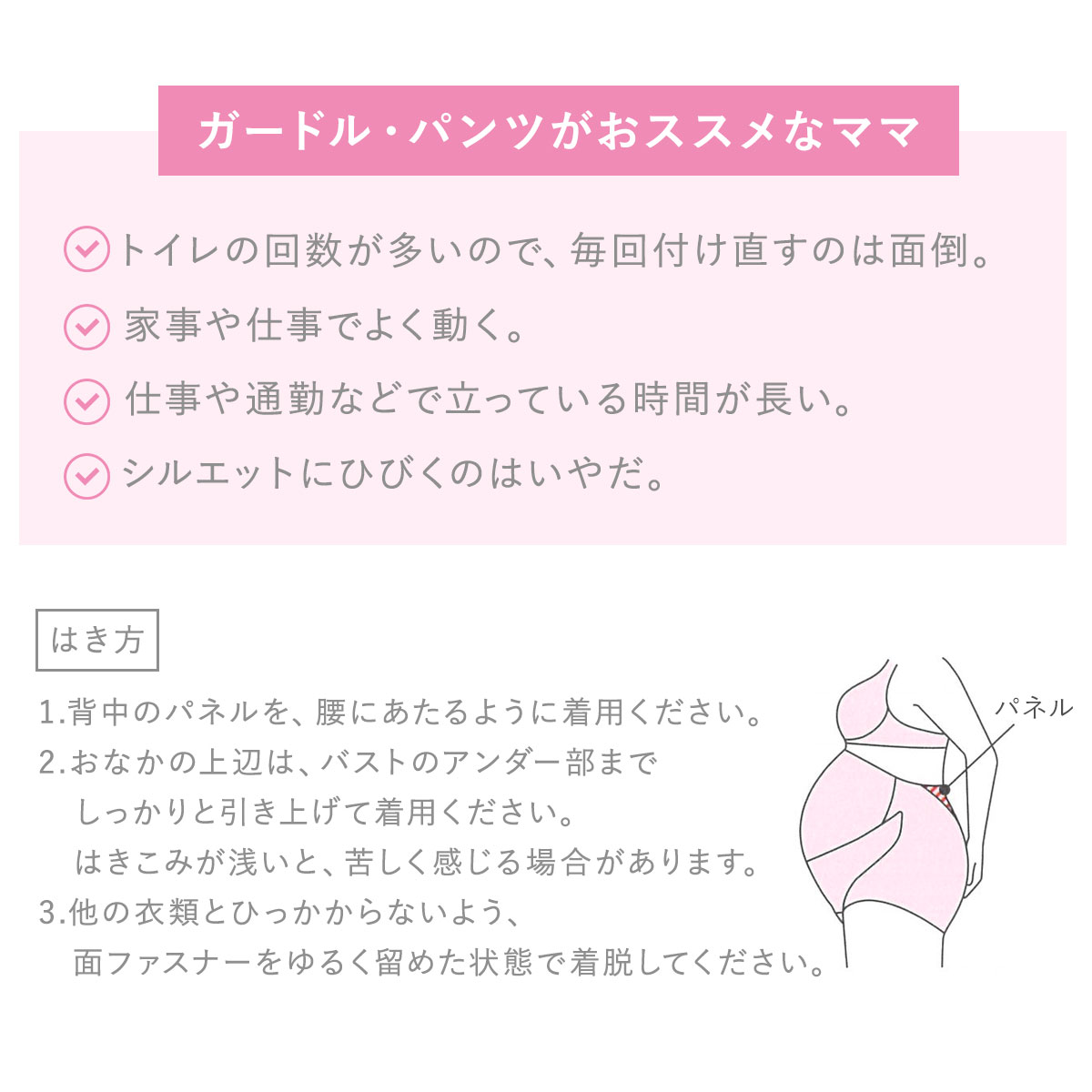 新品タグ付き【Wacoal 】M INTON 婦人パジャマ Mサイズ 楽天市場】ミントン パジャマ あったか 【Wacoal
