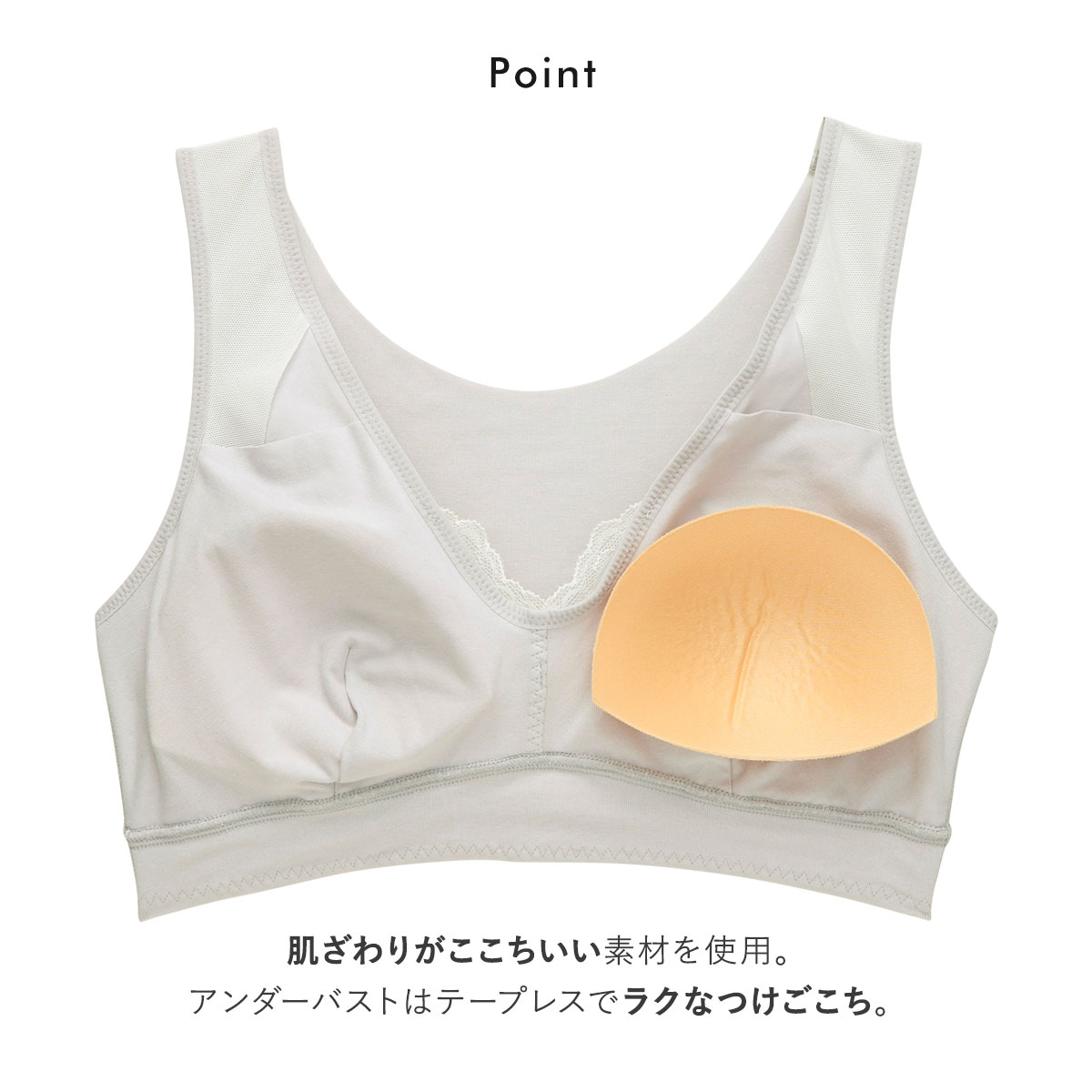 ワコール❤️マタニティ&授乳服 ワコール Wacoal マタニティ MATERNITY ナイトアップブラ