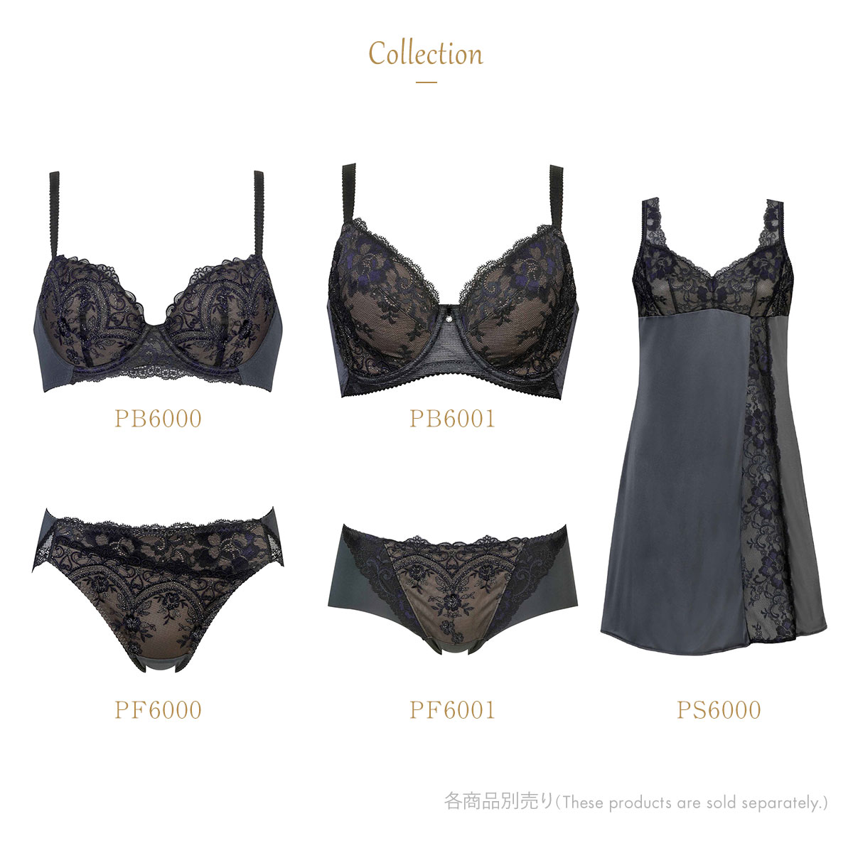 ジャジーブラッド シークレット 3枚セット 新品未使用 ウイング レシアージュ ブラジャー 3/4カップ G 大きいサイズ