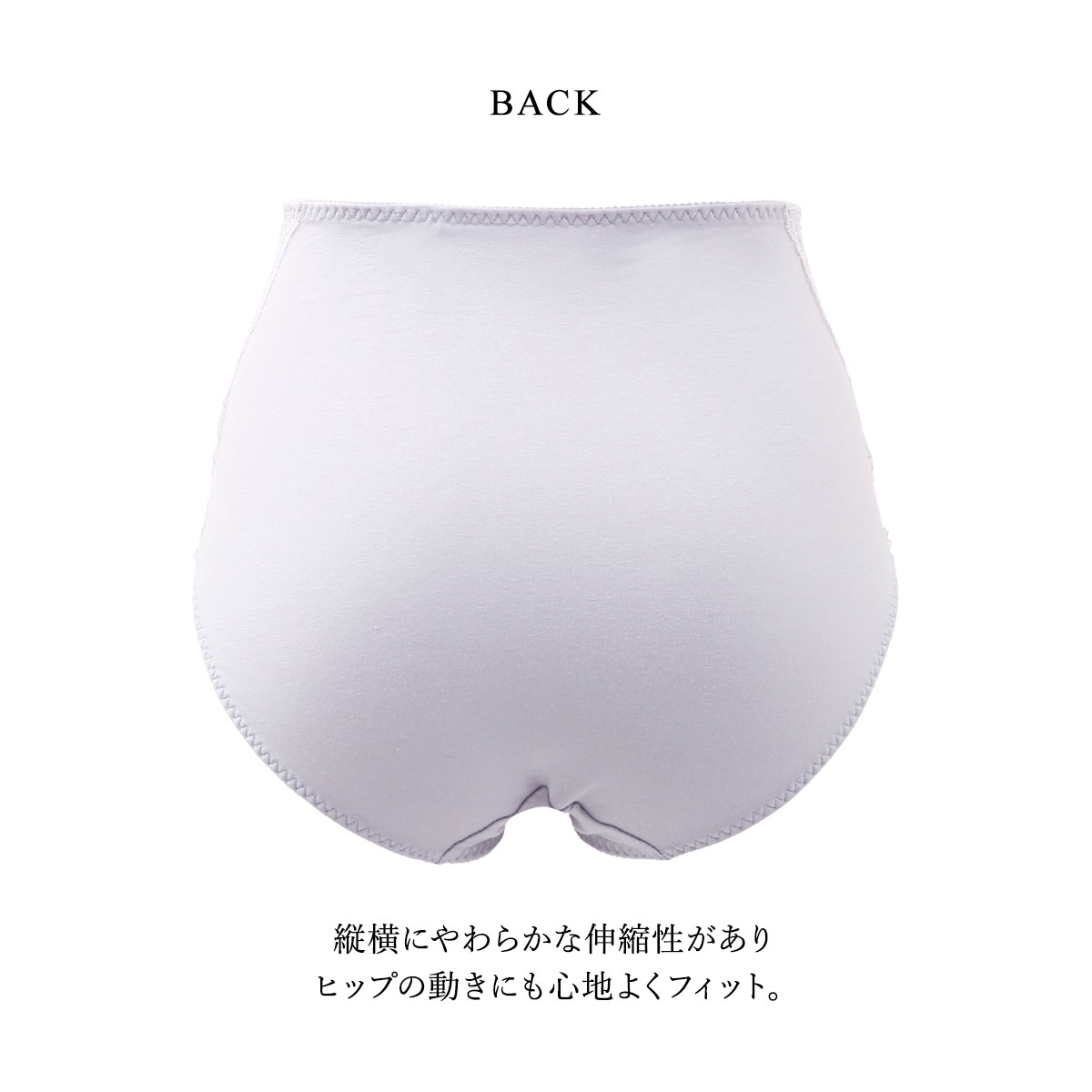 Wacoal アルラ E85/L BHD207 PHD107 KO Wacoal アルラ E85/L BHD207 PHD107 KO - メルカリ