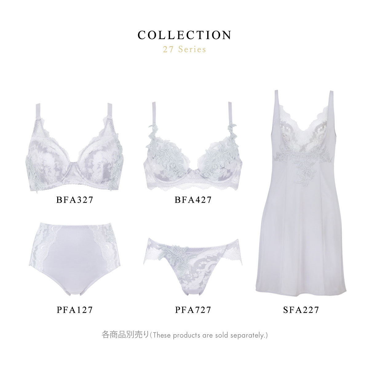 Wacoal アルラ E85/L BHD207 PHD107 KO Wacoal アルラ E85/L BHD207 PHD107 KO - メルカリ