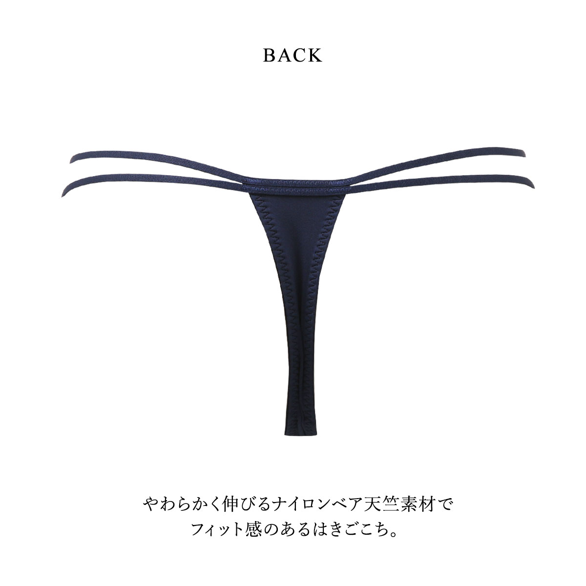 はづき 0431334237198an_2?$VS_1500$