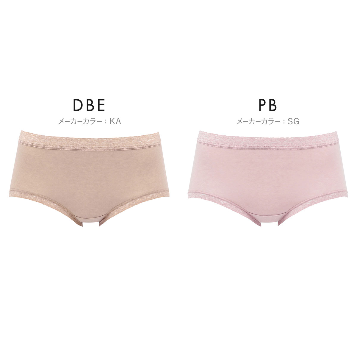 Cider◆テリーバッジ◆クロップトップ＆ソリッドノットショーツ Cider◇テリーバッジ◇クロップトップ＆ソリッドノットショーツ