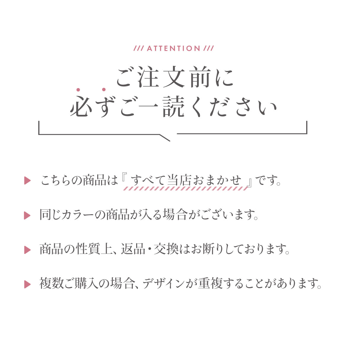 ワコール ディアヒップショーツ 3枚セット 綿混 スタンダード