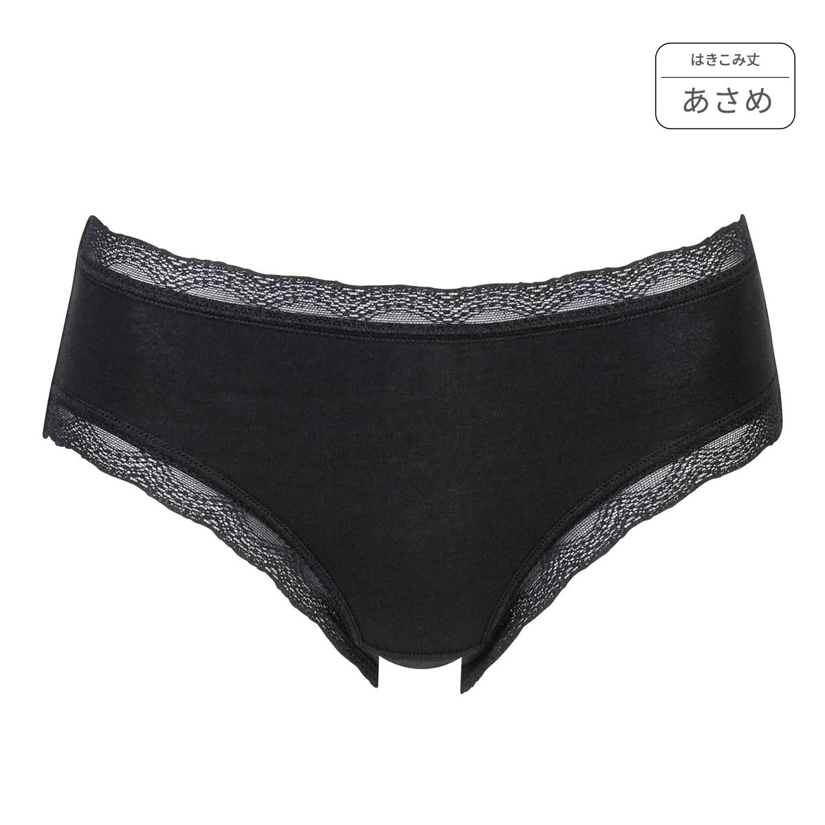 【ワコール】スゴ衣 シルク&レーヨン ショーツ4枚セット Mサイズ 新品・未使用 ワコール】スゴ衣 シルク&レーヨン ショーツ4枚セット Mサイズ