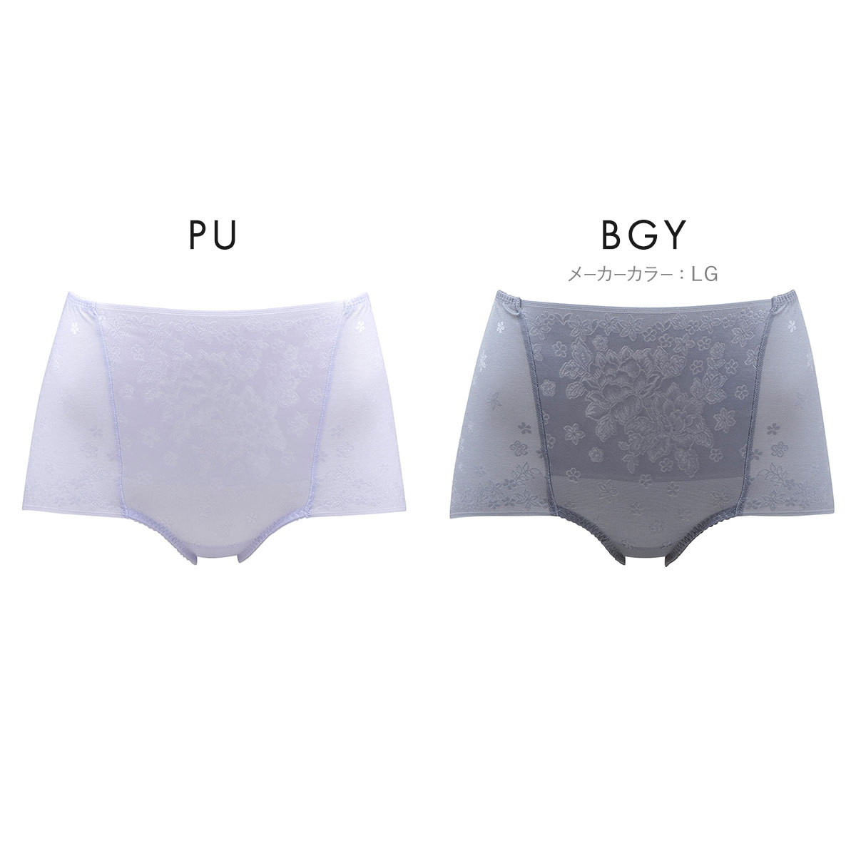 ワコール Wacoal 美SHORTS おなか押さえ ひびきにくい ショーツ
