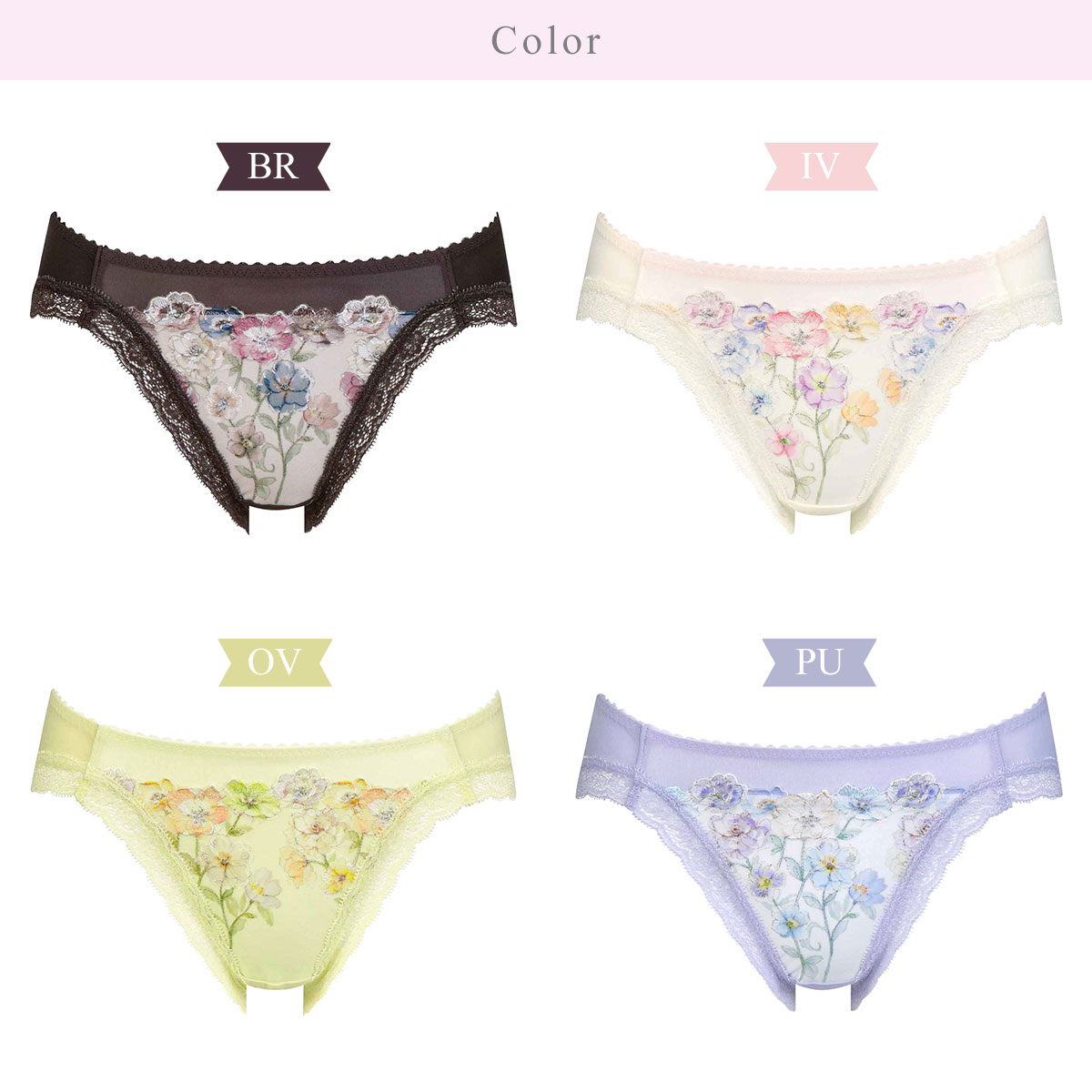 【Wacoal】BRB450 リボンブラ•ショーツ2枚セット WACOAL ショーツ 「リボンブラ 脇すっきり」 ショーツ
