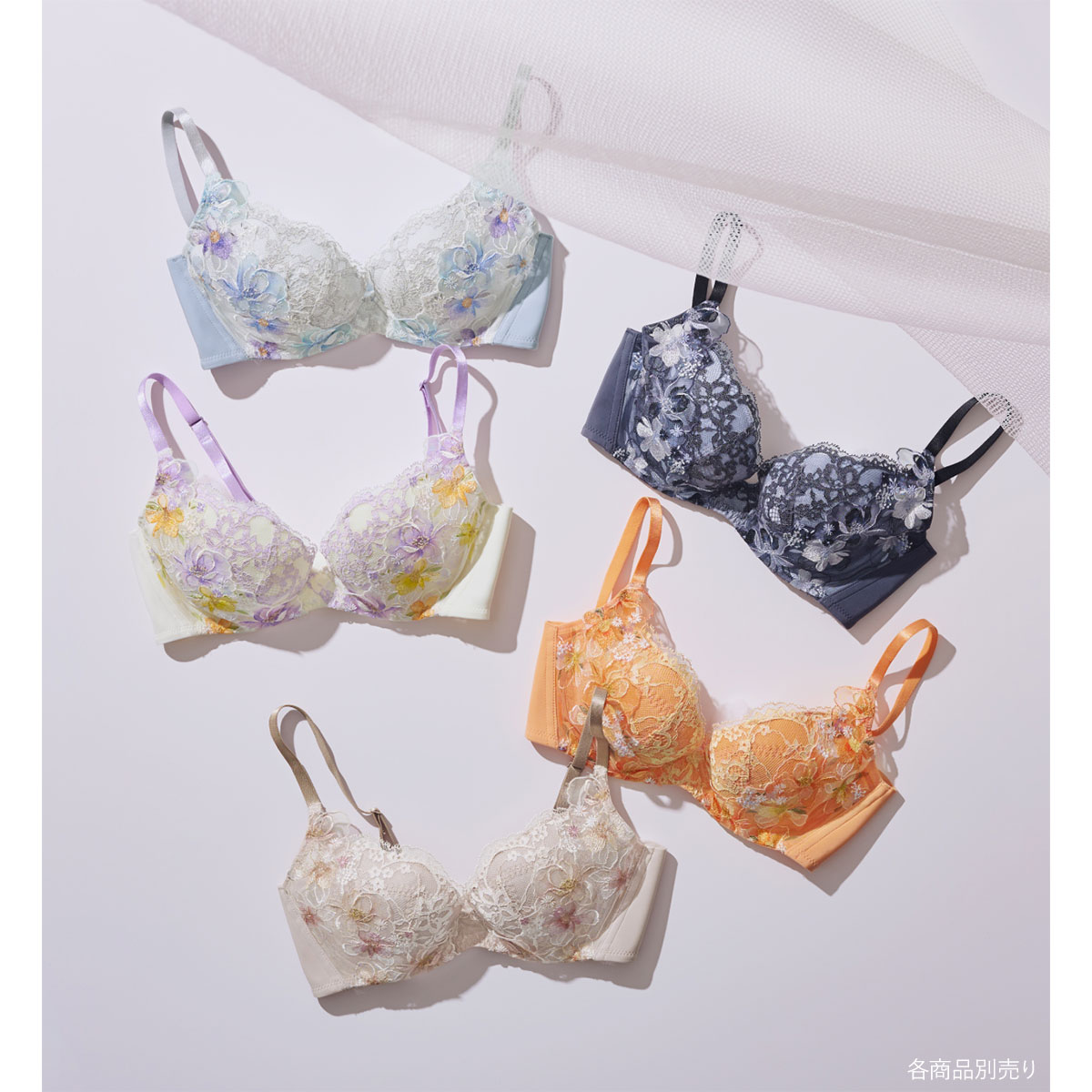 新品　ワコールパジャマ S ワコール／睡眠科学 【綿混】寝返りのしやすさを追求した立体