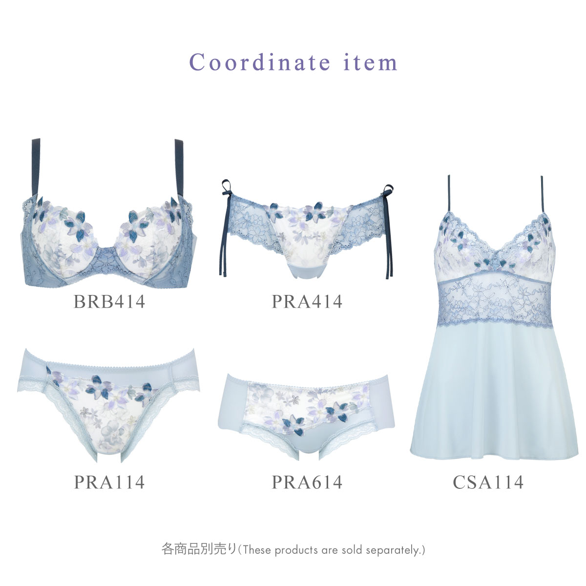 専用　B85　ホワイト　ワコール　重力に負けないバストケアブラ 重力に負けないバストケアBra】気軽にバストケア 背中すっきり