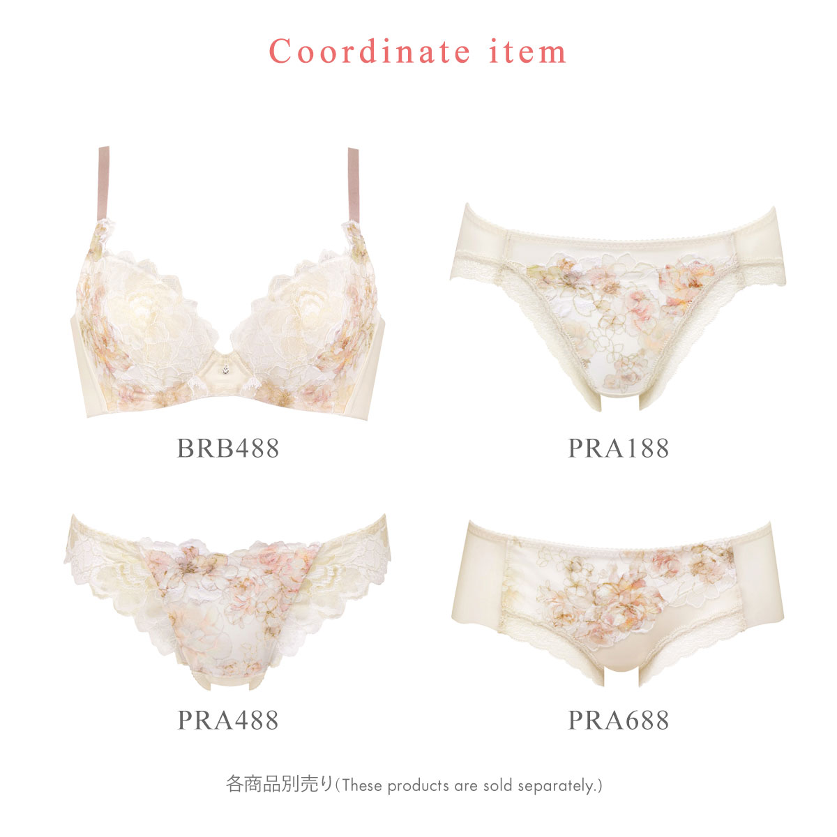 未使用 ワコール ハグするブラ ブラジャーショーツセット クリーム D70 セール】「ハグするブラ」 ショーツ（ショーツ）｜WACOAL