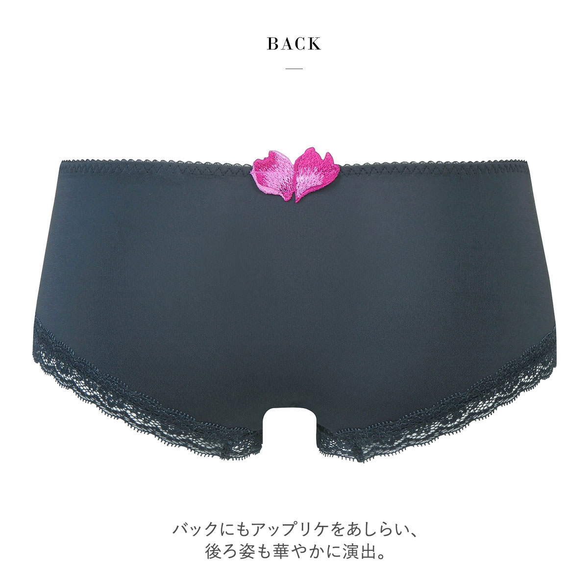 ワコール Wacoal サルート Salute 24SS先行 01G PTJ501 ボーイ