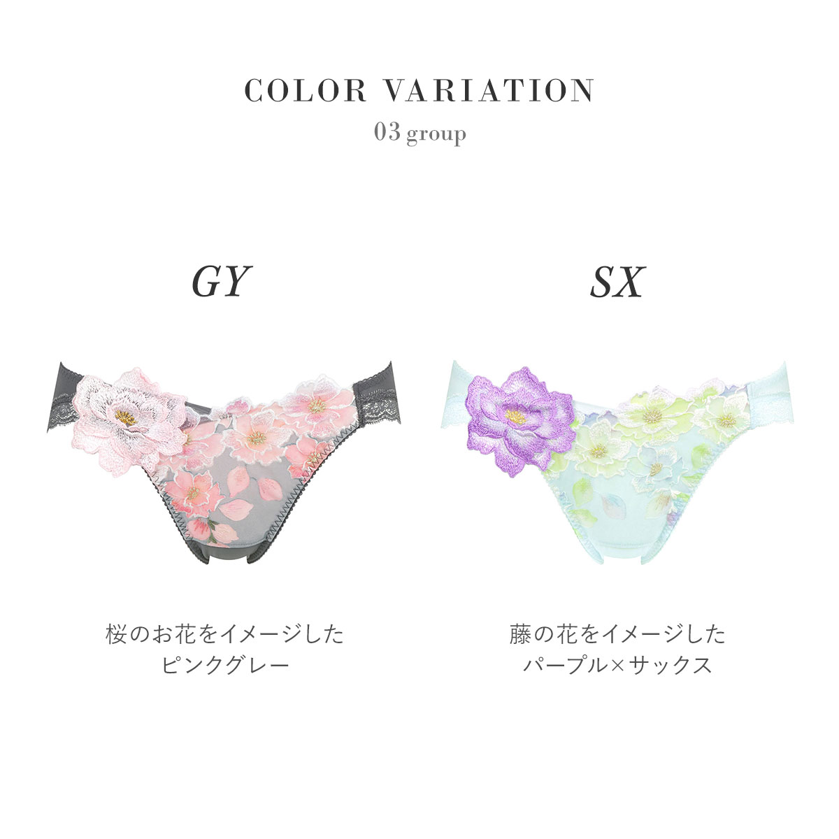 サルート　03G メンズショーツ M IV サルート 03G メンズショーツ M IV