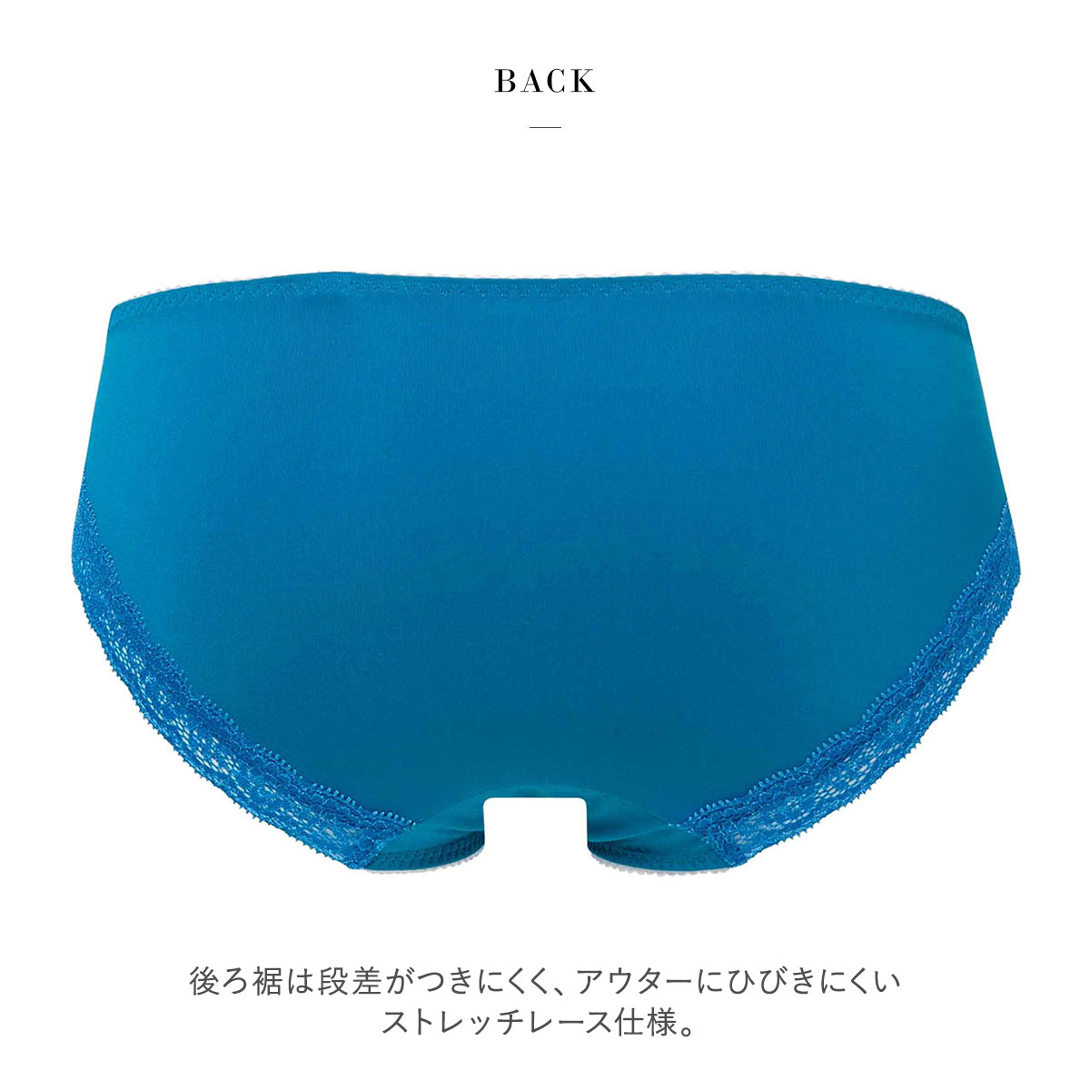 ワコール サルート 17グループ 17G ショーツ ML ハイレッグ