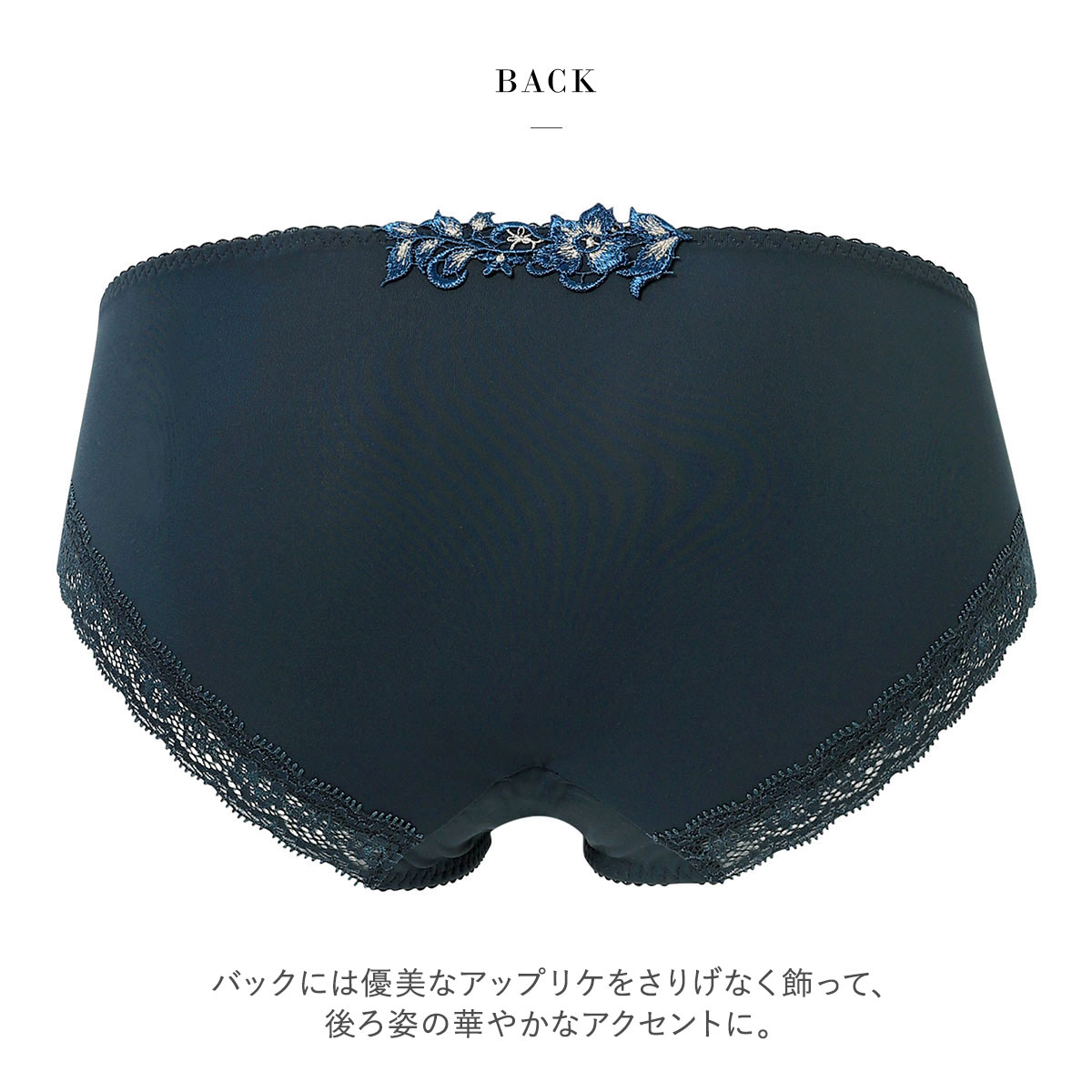 ☆ワコール サルート C80☆24G 40btj480c_sub03_LL.jpg