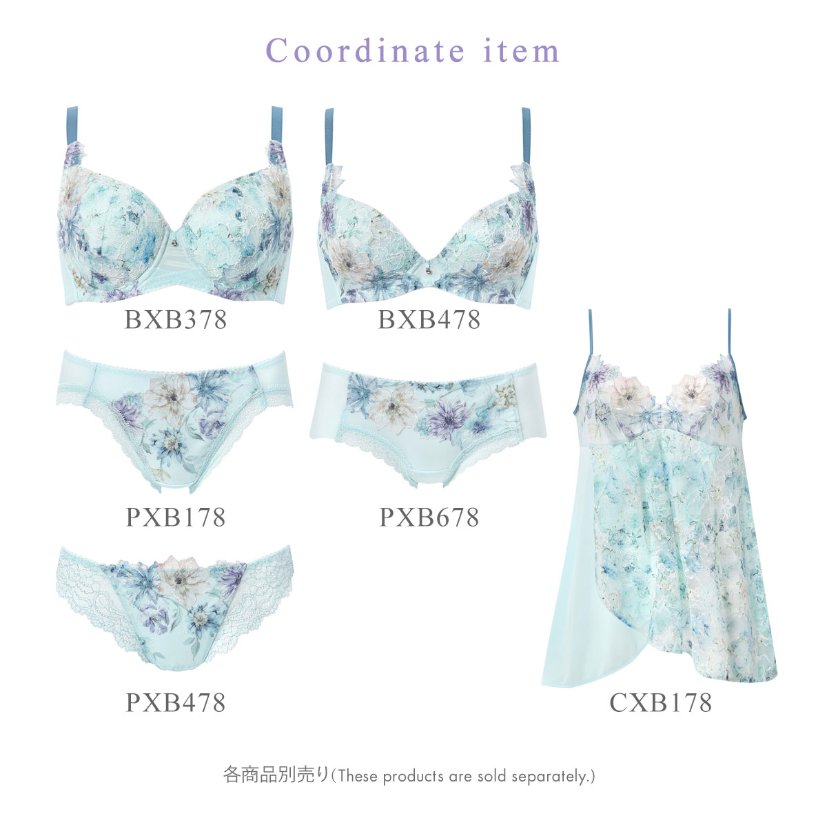 【あーら】ワコール　ハグするブラ　B65 BE WACOAL ブラジャー WEB限定 「ハグするブラ」 : ZOZOTOWN Yahoo