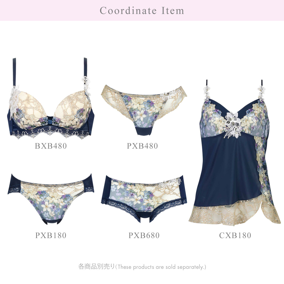 ワコール/ブラジャー&ショーツ ブラジャー＆ショーツセット｜ワコール直営の公式下着通販サイト