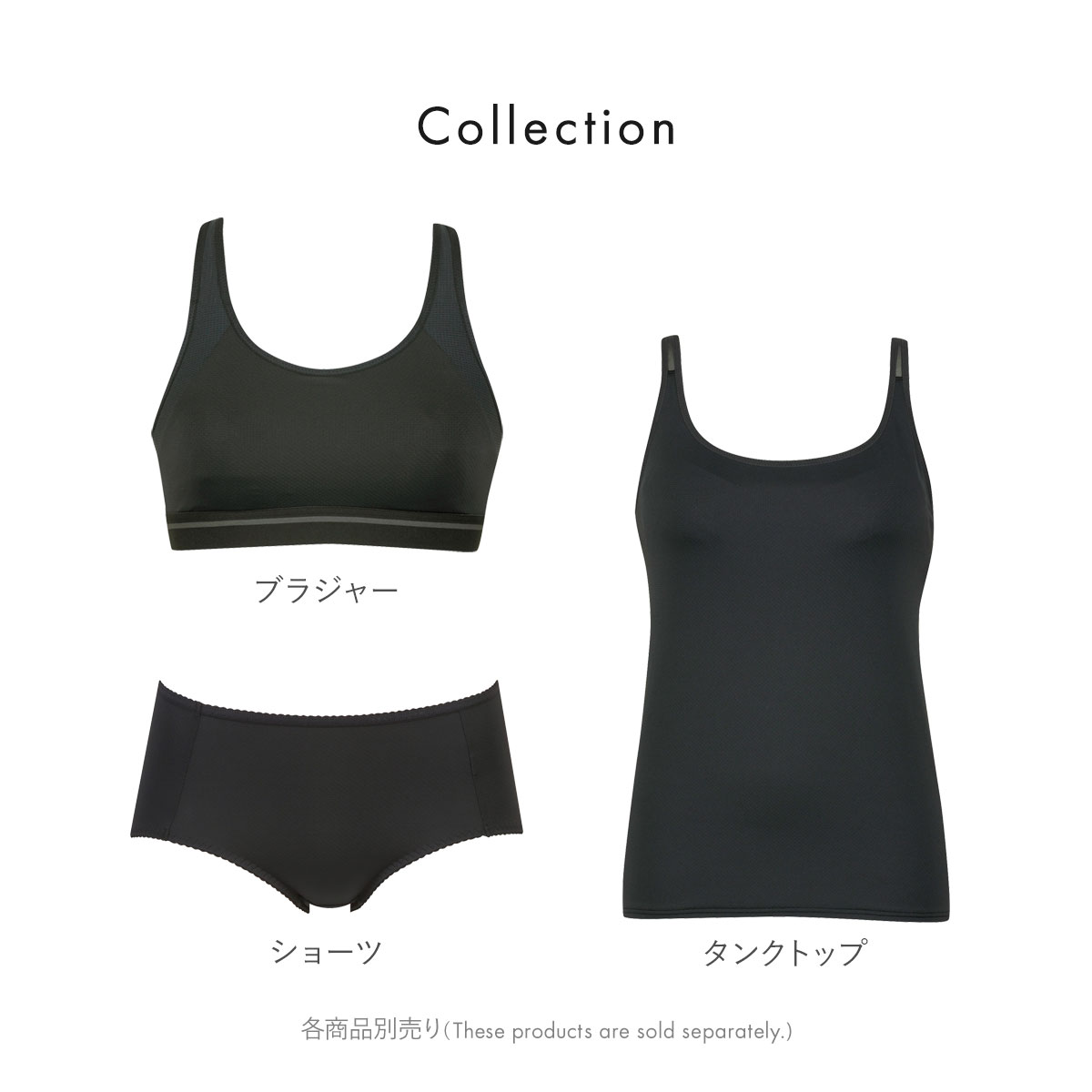 ワコール Wacoal ウイング Wing teen スポーツブラ ノンワイヤー