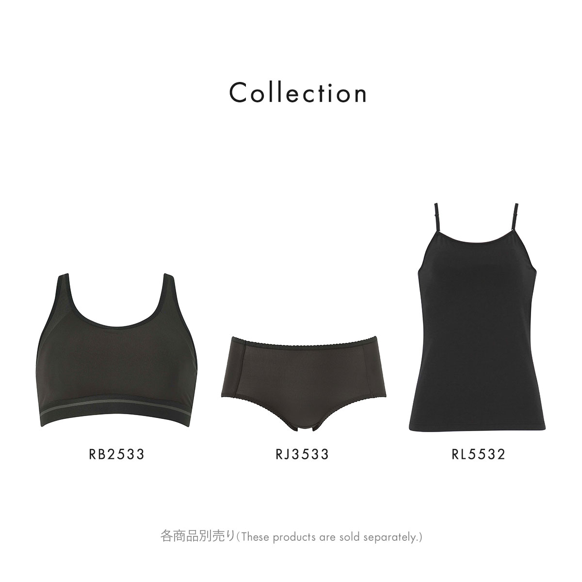Ballerina-40 SR トレーナースポーツモデル 受注発注】サラリフィット スポーツ＆ファッション SARARIFIT