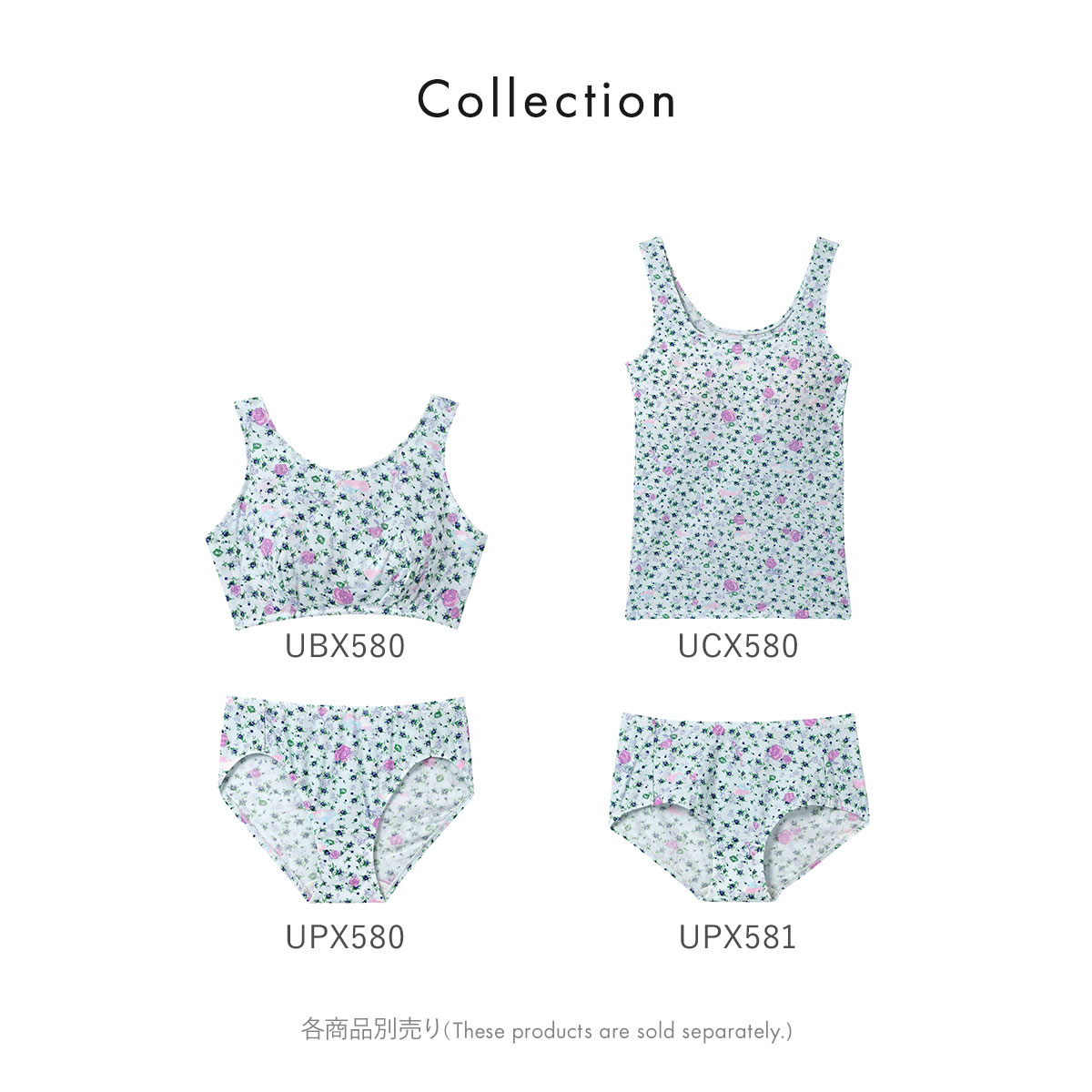 週末値下げ★ワコール☆ツモリチサトパンツ☆Ｌサイズ！ ツモリチサト ショーツ レディース UPX573 /ワコール / tsumori