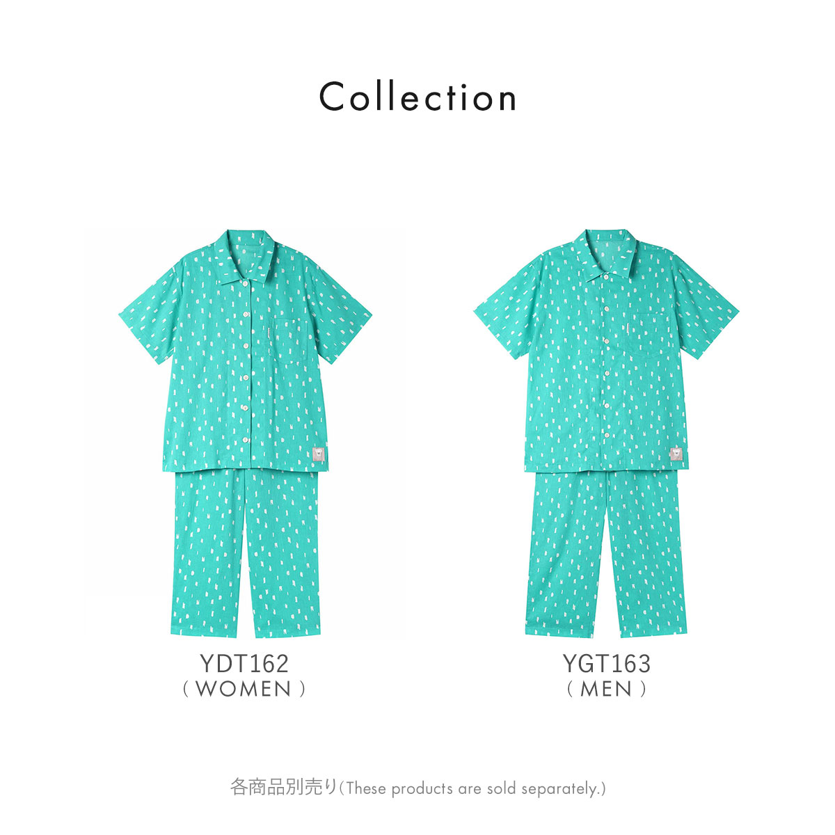 ワコール 睡眠科学 SOU・SOU柄 シャツパジャマ レディース 高島