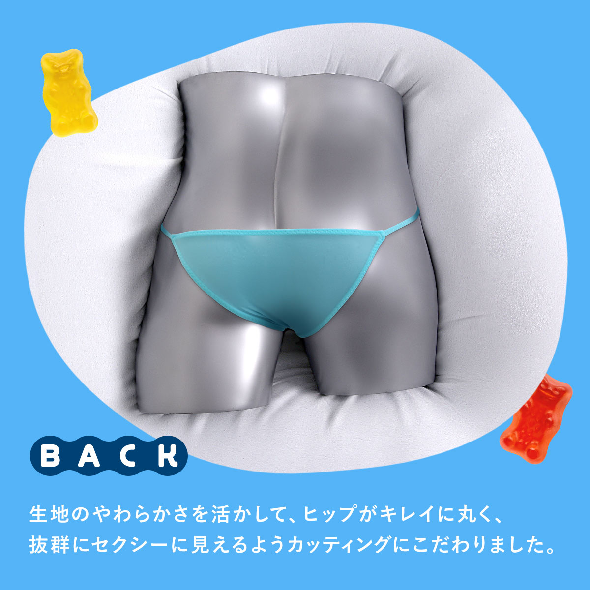 のんたん様② ティーエム コレクション TM collection × SHIROHATO コラボ