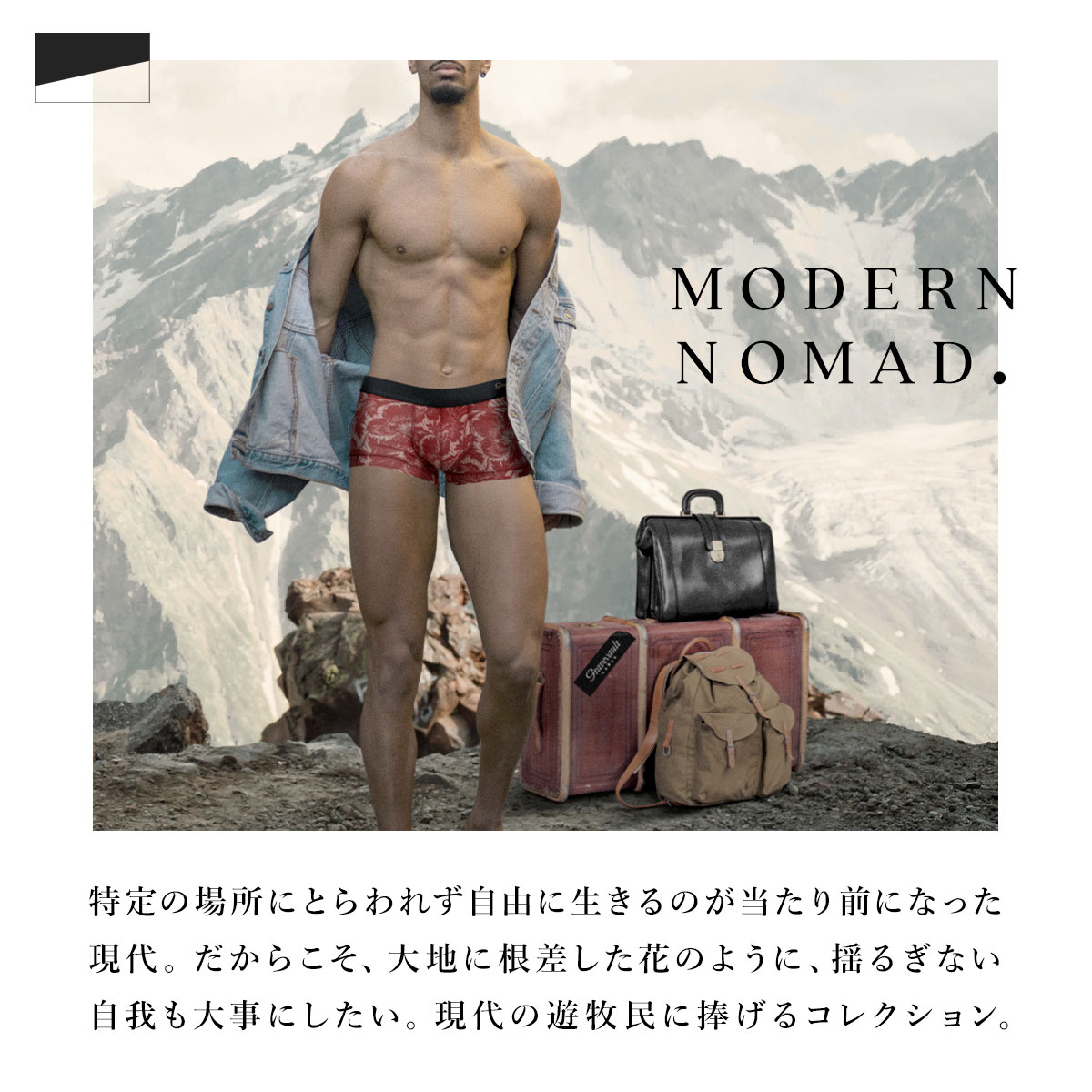 Gravevault×SHIROHATO 別注 限定カラー FLOWER ボクサーパンツ サブ1