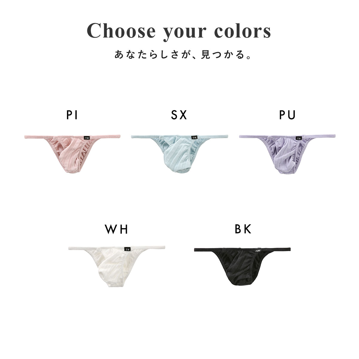 Chevon まゆT Mサイズ　FC限定 TM COLLECTION ユニセックス uniSeX GMF フリーカット ノン