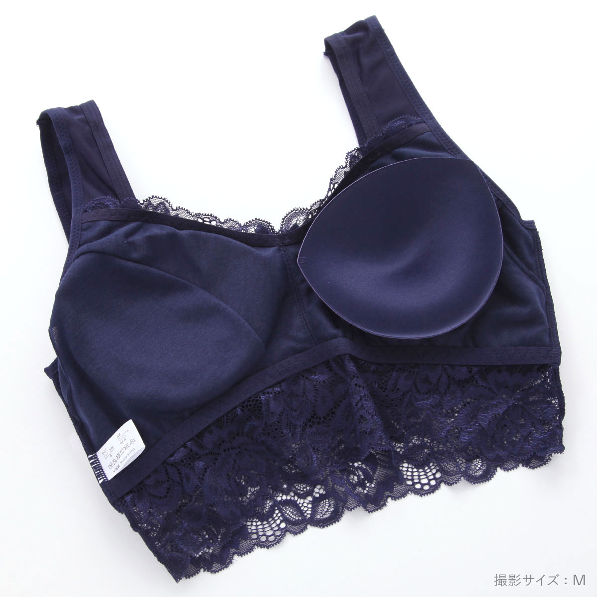 セレブビューティー Celeb Beauty 毎日ナイトブラ ブラジャー