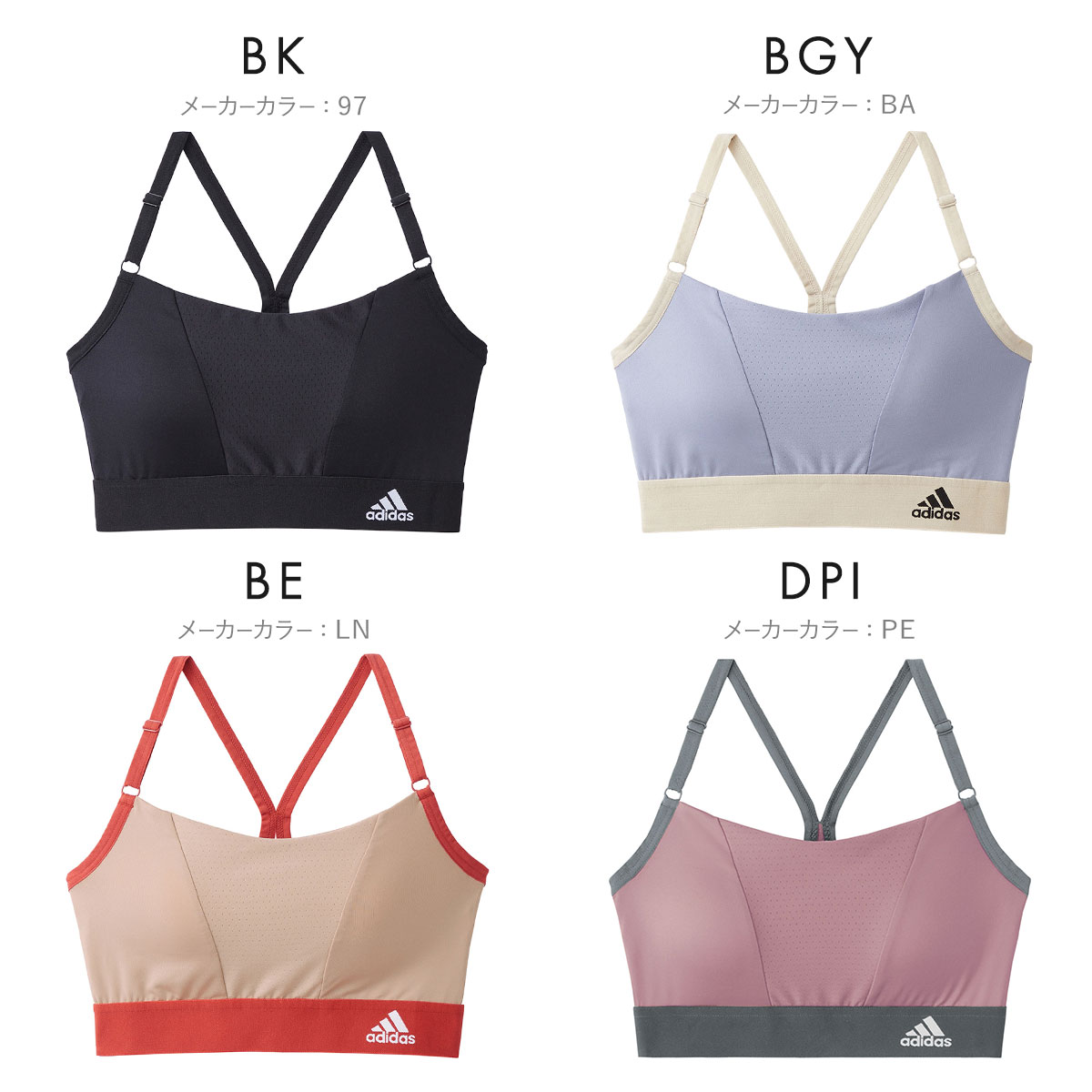 alo ホワイト スポーツブラ M alo ホワイト スポーツブラ M Splendor Bra - White/Black | ALO