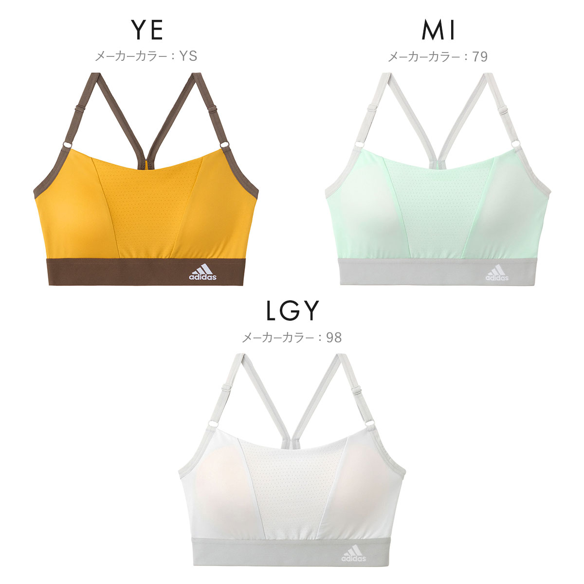５点！スポーツブラ トップス アディダス レースブラジャー シルバー光沢 迷彩 アディダス adidas キッズ ジュニア ハーフトップ ガールズ
