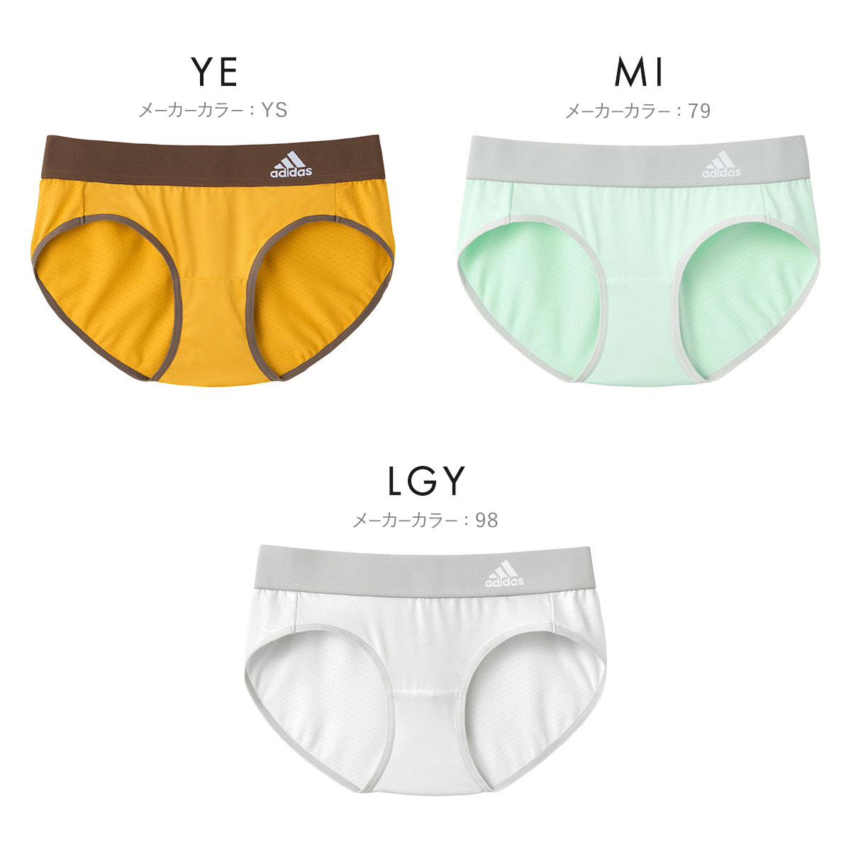 アディダス adidas エアースルー ハーフショーツ レディース