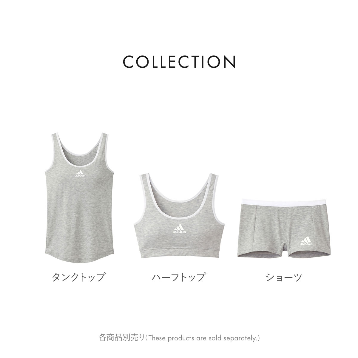 adidas - 再値下げ♪【新品】adidas ブラ・タンクトップセット(XS) 再値下げ♪【新品】adidas ブラ・タンクトップセット(XS)