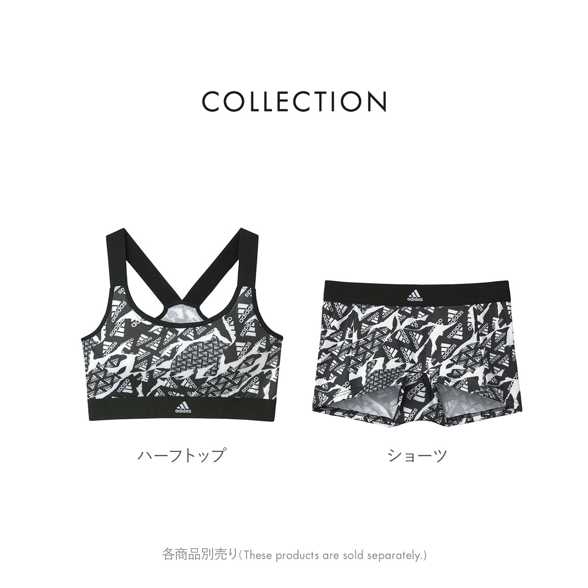 adidas ワンショルダーブラトップ adidas スポーツブラ adidas/アディダス クロップトップ 完全無