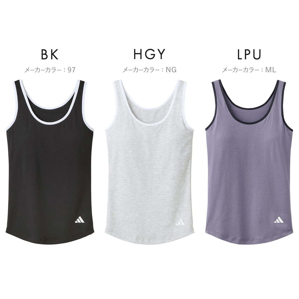 アディダス ブラタンクトップ レディース adidas 吸汗速乾